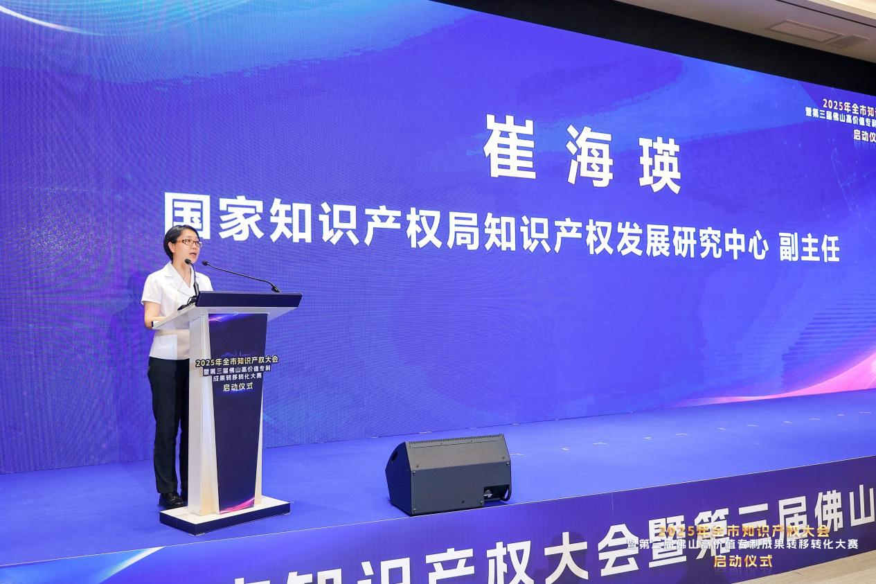 图片 3