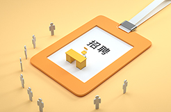 聘！美团招聘「商标版权法务专家＋Keeta涉外高级律师」