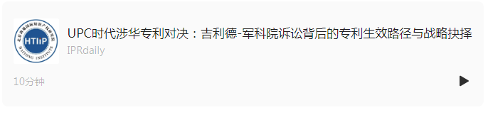 微信图片_20250901173245