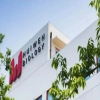 1亿元诉讼撤案！化妆品原料专利战现重大转折 