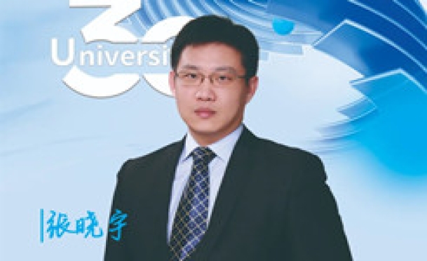 IP人物 | 张晓宇：技术转移不是中介