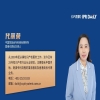 香港外观设计续期管理简介 